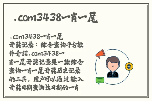 羞羞漫画在线观看点击进入